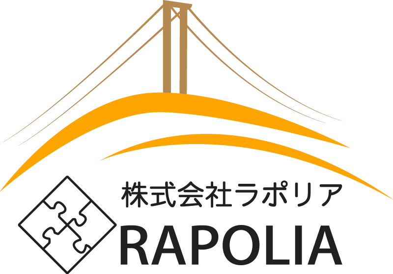 東京都江戸川区周辺でバックエンドエンジニアのためキャリアパスを提案するSES企業「株式会社ラポリア」